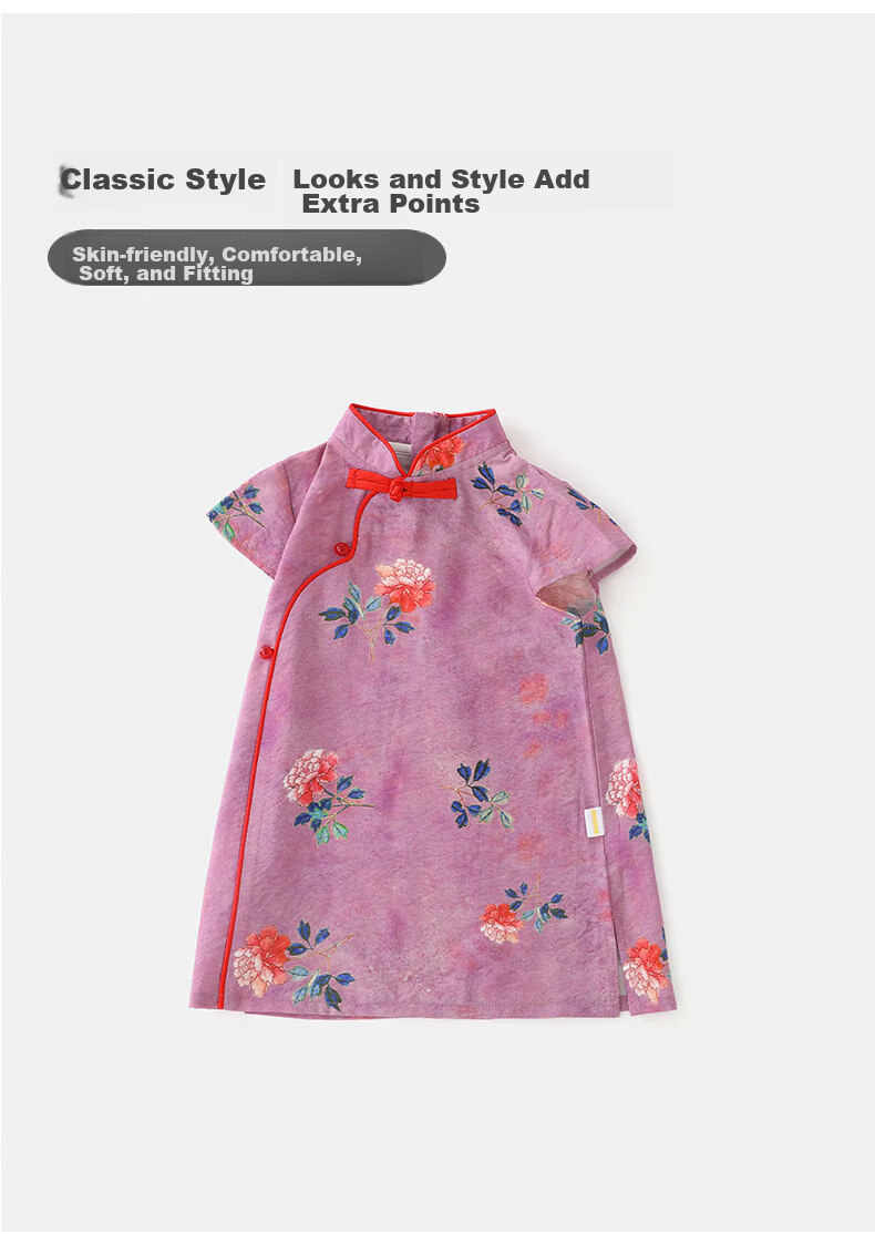FADOBABY Girls' Qipao Dress 2026 New Summer Children's New Chinese Style Jacquard Retro Dress Baby Hanfu Skirt 2